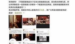 吃瓜中视频计划,带你领略短视频时代的魅力与机遇