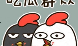 等待吃瓜,揭秘等待吃瓜的欢乐时光