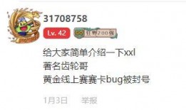 最新吃瓜网址分享,热门事件一网打尽！