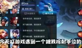 王者吃瓜搞笑段子,吃瓜搞笑段子大盘点，笑料百出，欢乐无限