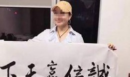 吃瓜老赖,网络热议背后的法律与道德探讨