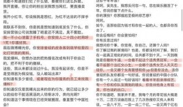 外网在哪里吃瓜,揭秘外网“吃瓜”指南