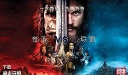 WOW吃瓜香,揭秘网络热点的甜蜜诱惑