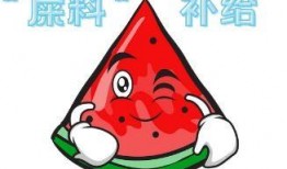 吃瓜现场文案,一场全民参与的娱乐盛宴
