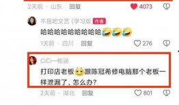 吃瓜网不显示图片,吃瓜网图片消失之谜