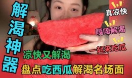 嘎嘎吃瓜女,揭秘网络热议背后的真相与趣味