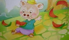 道具 小猪吃瓜,趣味盎然的童年回忆