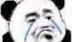 笑着吃瓜后续,笑着吃瓜后续精彩再续