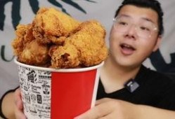 KFC吃鸡送瓜,吃鸡送瓜，夏日清凉大放送！