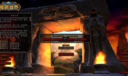 WOW吃瓜香,揭秘网络热点的甜蜜诱惑