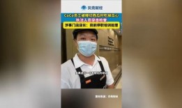 执法被别人吃瓜,网友热议执法公正与舆论监督