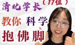 清清直播吃瓜,一场别开生面的吃瓜盛宴