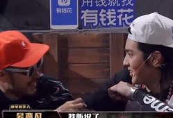 吃瓜双男,双男生共度神秘吃瓜之旅