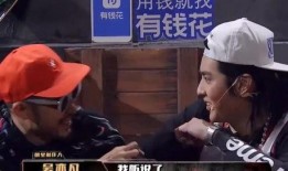 吃瓜双男,双男生共度神秘吃瓜之旅