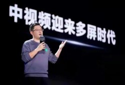 吃瓜中视频计划,带你领略短视频时代的魅力与机遇